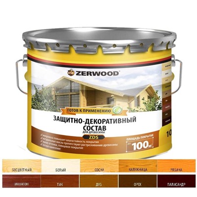 Защитно-декоративное состав ZERWOOD ZDS калужница 10л