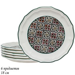 Набор тарелок Lenardi «Дария», 6 предметов, 18 см
