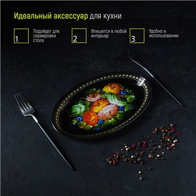Блюдо стеклянное сервировочное овальное Доляна «Народные мотивы», 24,5×15 см, цвет чёрный