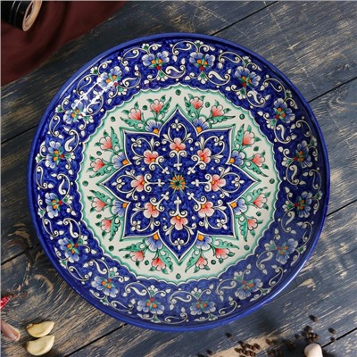 Ляган Риштанская Керамика "Цветы", 32 см, синий