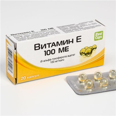 Витамин E, 20 капсул по 300 мг