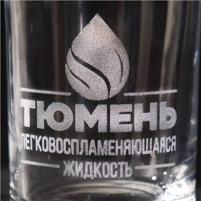 Бокал для виски "Тюмень"