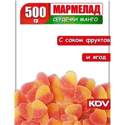 Мармелад В упаковке 500гр