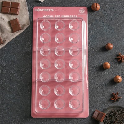 Форма для шоколада и конфет KONFINETTA «Бриллиант», 27,5×13,5 см, 21 ячейка, ячейка d=2,5 см