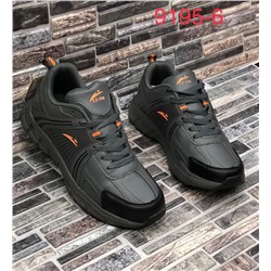 Мужские кроссовки 9195-6 темно-серые