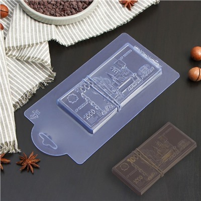 Форма для шоколада пластиковая «1000 рублей», 15,1×7,4×1,2 см, цвет прозрачный