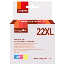 Картридж EasyPrint IH-9352 (C9352CE/22XL/22 XL/9352CE) для принтеров HP, цветной