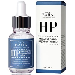 Успокаивающая и увлажняющая сыворотка для лица с гиалуроновой кислотой и пантенолом Cos De BAHA Hyaluronic+B5 Serum (HP)