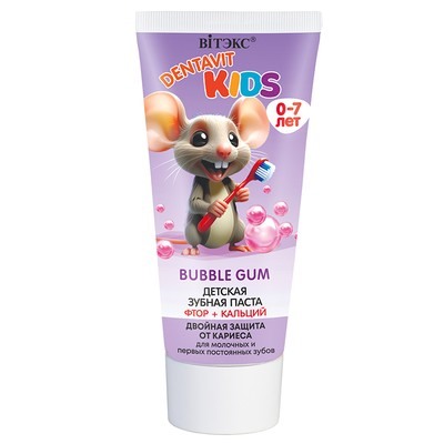 DENTAVIT KIDS ДЕТ ЗУБНАЯ ПАСТА фтор + кальц ДВОЙНАЯ ЗАЩИТА ОТ КАРИЕСА, 65г. BUBBLE GUM