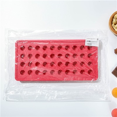Форма для льда и кондитерских украшений «Шарики», 24×12 см, силикон, 40 ячеек (d=1,8 см), цвет МИКС
