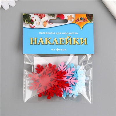 НАКЛЕЙКИ из фетра "Снежинка" d-5,5 см (набор 6 шт)