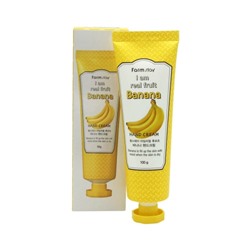 Крем для рук с экстрактом банана FarmStay I Am Real Fruit Banana Hand Cream