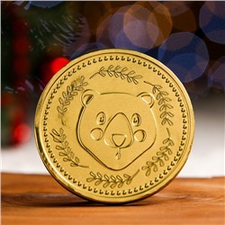 Медаль шоколадная "Счастливого нового года" Медвежонок, 25г