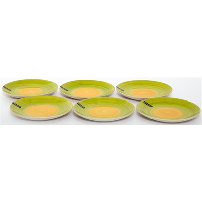 Набор тарелок Elrington «Аэрограф зеленый луг», 6 шт., 19 см