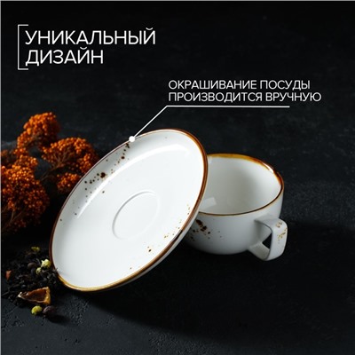 Чайная пара фарфоровая Magistro «Церера», чашка 250 мл, блюдце d=16,5 см, цвет белый
