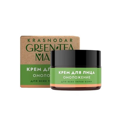 Крем для лица «Омоложение» Green Tea Mania 50 гр