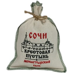 Монастырская соль в сувенирном мешочке 450 гр