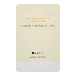 NEXTBEAU Niacinamide Solution Sheet Mask Brightening & Pore Control Выравнивающая тканевая маска с ниацинамидом 22мл