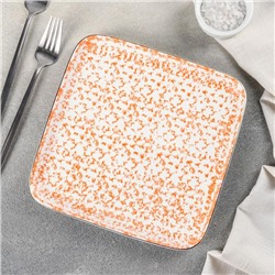 Тарелка керамическая квадратная «Марокканка», 21,5×21,5 см, цвет оранжевый