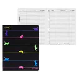 Дневник универсальный для 1-11 класса Neon Cat, интегральная обложка, искусственная кожа, шелкография, ляссе, 80 г/м2