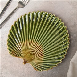 Блюдо керамическое сервировочное «Дендрарий», 19,5×19×2 см
