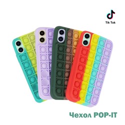 Чехол для телефона антистресс на айфон 10 (попыт) в 4 цветах