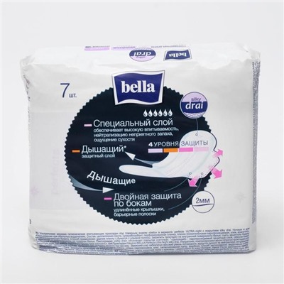 Гигиенические прокладки Bella Perfecta ULTRA Night, 7 шт.