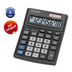 Калькулятор настольный 8-разрядный, Citizen Business Line CMB801BK, двойное питание, 103 х 138 х 24 мм, чёрный