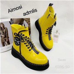 Женские ботинки 8395-30 желтые