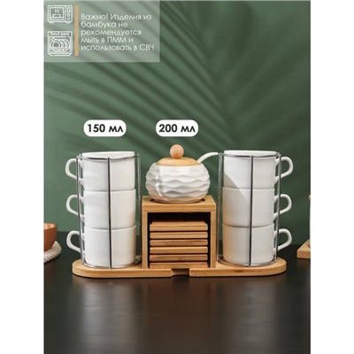 Набор чайный керамический на деревянной подставке BellaTenero, 13 предметов: 6 чашек 150 мл, сахарница с ложкой 200 мл, 6 подставок, цвет белый