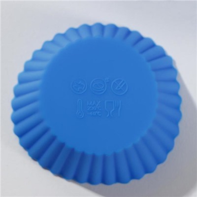 Набор форм для выпечки силиконовых Доляна «Риб. Круг», 3 шт, 9×4 см, 7×3,5 см, 5×2,5 см, цвет голубой