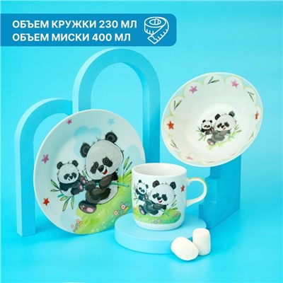 Набор детской посуды Доляна «Семья пандочек», 3 предмета: кружка 230 мл, миска 400 мл, тарелка d=18 см