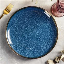 Тарелка керамическая обеденная «Ночное небо», d=26 см, цвет синий