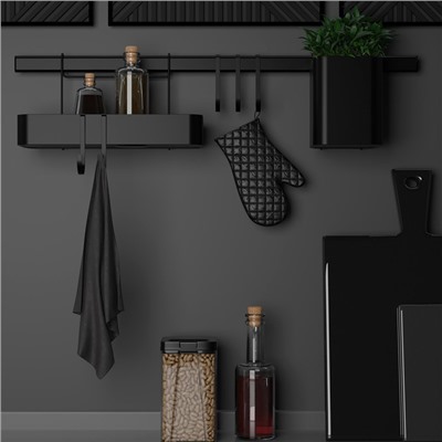 Рейлинговая система для кухни, 8 предметов, 60,5 см, цвет чёрный