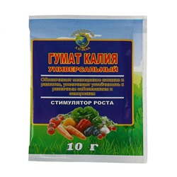 Удобрение Green Land "Гумат Калия", 10 г