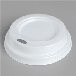 Крышка одноразовая для стакана "Белая" диаметр 70 мм