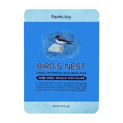 FarmStay Visible Difference Bird's Nest Aqua Mask Pack Тканевая маска для лица