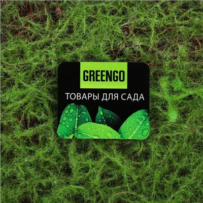 Декоративная панель, 90 × 40 см, «Мох», Greengo