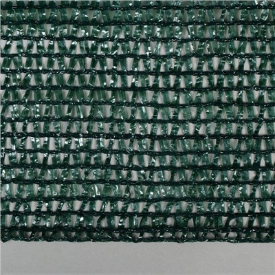 Сетка затеняющая, 50 × 2 м, плотность 50 г/м², тёмно-зелёная
