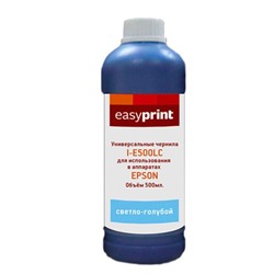 Чернила EasyPrint I-E500LC, светло-голубой, для Epson, универсальные (500мл)