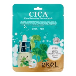 Тканевая маска для лица с экстрактом центеллы азиатской EKEL Cica Ultra Hydrating Essence Mask
