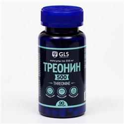 Треонин, для набора мышечной массы, 90 капсул по 350 мг
