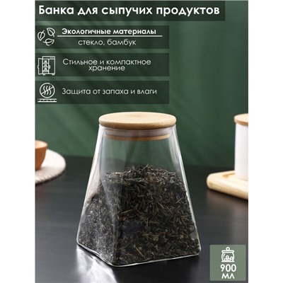 Банка стеклянная для сыпучих продуктов с бамбуковой крышкой «Эко. Трапеция», 900 мл, 10,5×14,5 см