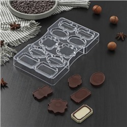 Форма для шоколада и конфет «Рамочка», 10 ячеек, 20×12×2,5 см