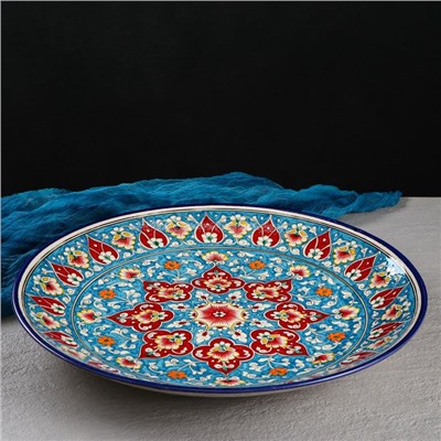 Ляган Риштанская Керамика "Цветы", 39 см, голубой