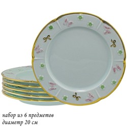 Набор тарелок Lenardi «Бабочки», 6 предметов, d=20 см