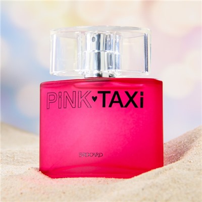 Туалетная вода женская Pink Taxi, 50 мл