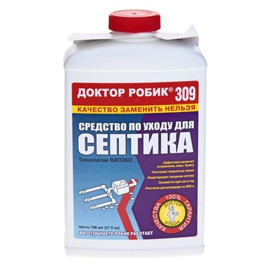 Средство по уходу за септиком Доктор Робик 309, 798 мл.