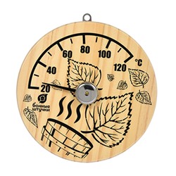 Термометр "Листья"  для бани и сауны