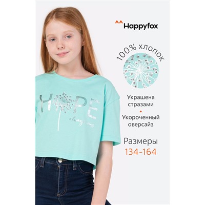 Футболка для девочки Happyfox